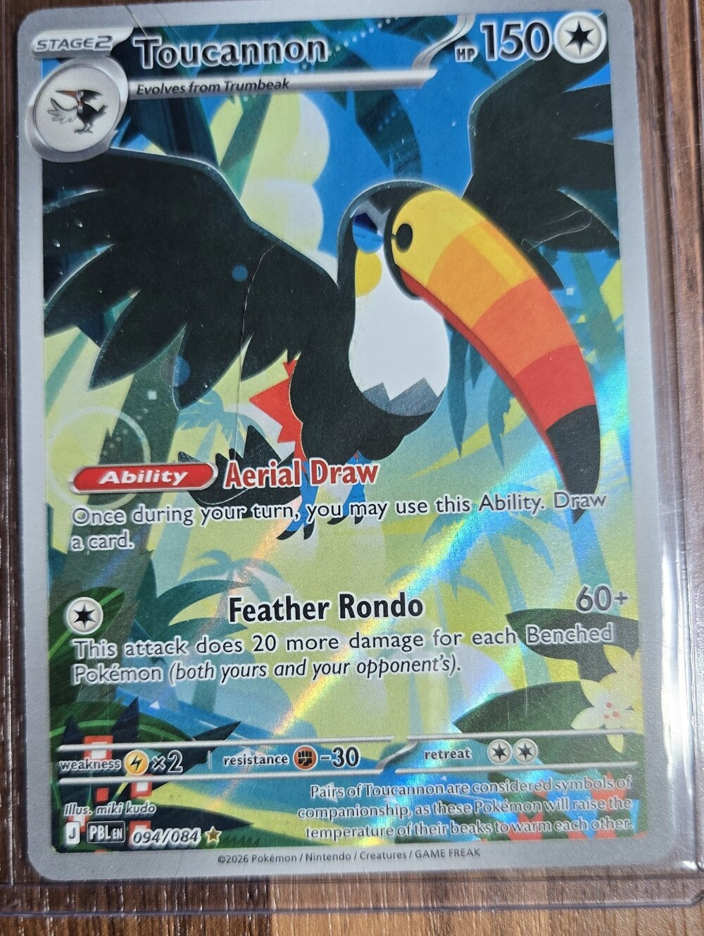 Pokémon Card Pitch Black Illustration Rare - Toucannon EX